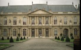 Façade des archives nationales